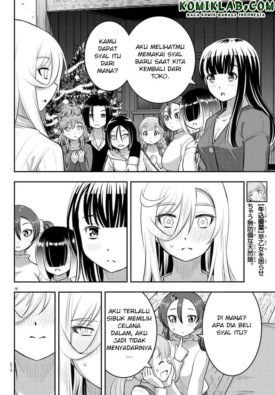 Yankee JK Kuzuhana-chan
